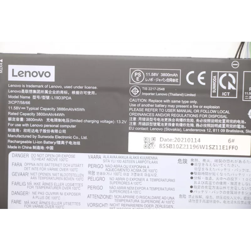 Batería para portátil Lenovo 45Wh 5B10Z21197, capacidad 45 Wh