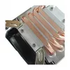 Ventilador Inter-Tech K-17 para procesador 9,2 cm aluminio negro