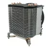Ventilador Inter-Tech K-17 para procesador 9,2 cm aluminio negro