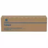 Tóner Konica Minolta AAE2050 TNP59 2000 páginas negro
