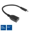 Cable ACT USB 3.0 OTG USB-C macho a USB-A hembra 0,2 m 5 Gbit/s