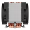 Arctic Freezer 4U-SP5 ACFRE00158A disipador de CPU para SP5