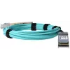 Cable de fibra óptica InfiniBand BlueOptics B2UZ-BO 1 m QSFP28 aqua