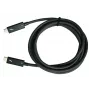 Cable Thunderbolt QNAP CAB-TBT315M-40G 1,5 m 40 Gbit/s negro