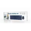 Gembird KBS-WCH-03-DE teclado ratón incluido universal RF Wireless QWERTZ alemán negro