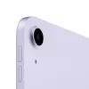 Tablet Apple iPad Air 5.ª generación 10,9
