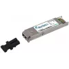 Módulo transceptor de red BlueOptics XFP-10G-SR-DE-BO 10000 Mbit/s 850 nm