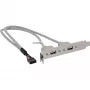 Tapa de ranura USB 2.0 InLine 2x USB Type-A hembra a 1x conector de 10 pines 0,35 m