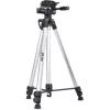 Trípode ligero profesional InLine plateado capacidad de carga 5 kg altura 173 cm