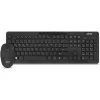 InLine Design Desktop-Set, USB 2,4 GHz, máx. 1600 dpi, negro, ALEMÁN