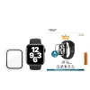 PanzerGlass ® funda full body transparente Apple Watch Series SE 3 | 6 | 5 | 4 | 40 mm