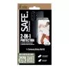 Pack 2 en 1 PanzerGlass SAFE. by ® Samsung Galaxy A56 5G resistente a arañazos y golpes