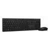 Conjunto de teclado y ratón Lenovo 4X31R64328 — Tamaño completo (100%), RF Wireless + Bluetooth, distribución alemana, negro