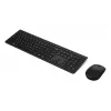 Conjunto de teclado y ratón Lenovo 4X31R64328 — Tamaño completo (100%), RF Wireless + Bluetooth, distribución alemana, negro