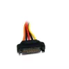 StarTech.com Cable de extensión de alimentación SATA de 15 pines de 8in, 0,2032 m, conector macho, conector hembra, multicolor, 17 g, 125 mm