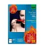 Papel fotográfico A4 Sigel T1155 brillo