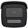 Cámara de vigilancia IP Hikvision Pro Series DS-2CD2T86G2H-2I 4mm