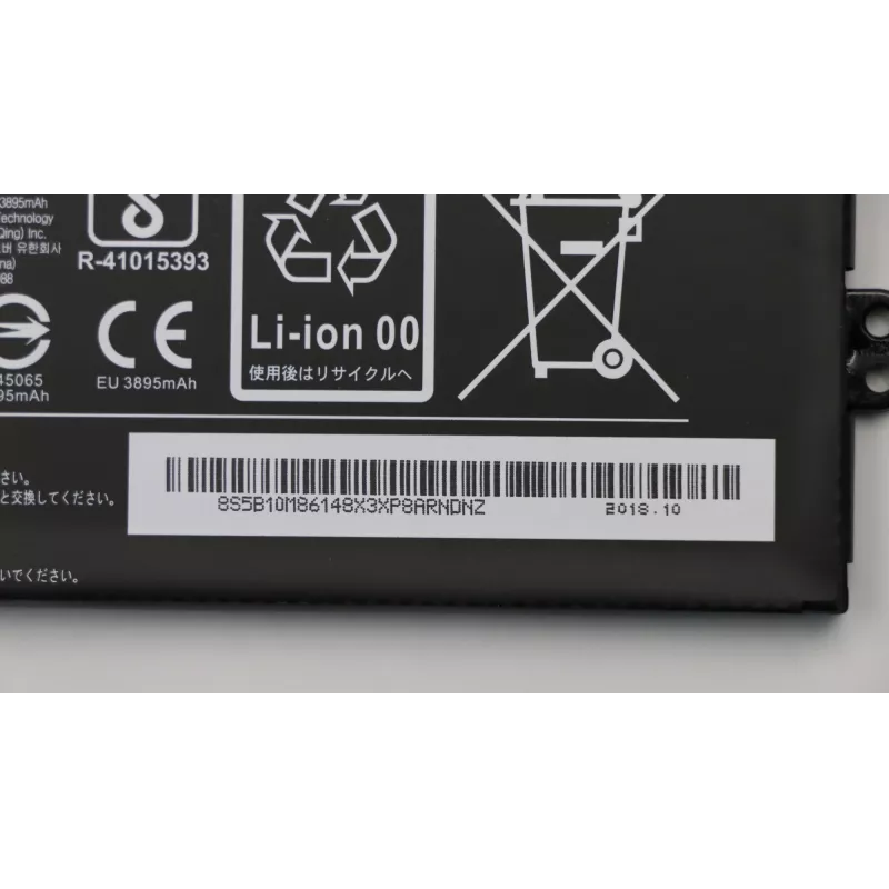 Batería de repuesto para portátil Lenovo 5B10M86148