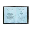 Hojas de papel artístico Sigel DP551 50 hojas azul 200 g/m²