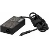 Fuente de alimentación HP SPS-45W 744892-001 Smart RC, 45W, para dispositivos portátiles HP