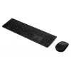 Lenovo 4X31K03931 Teclado y ratón incluidos RF Wireless + Bluetooth Inglés US Negro