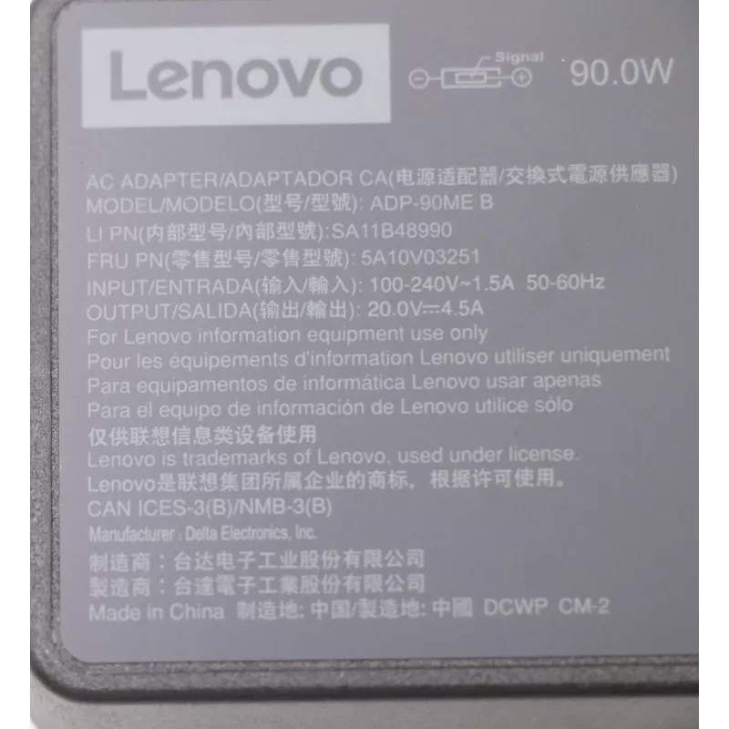 Lenovo 5A10V03251 Fuente de alimentación/inversor para interiores 90 W Negro