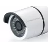 Conceptronic JARETH HD cámara IP inalámbrica en la nube, exterior, cámara de vigilancia IP, exterior, con cable e inalámbrica, externa, techo/pared, blanca