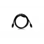EIZO PP200-K 2 m DisplayPort negro