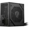 Fuente de alimentación MSI MAG A550BNL 550 W 24 pines ATX ATX negro