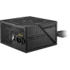 Fuente de alimentación MSI MAG A550BNL 550 W 24 pines ATX ATX negro