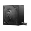 Fuente de alimentación MSI MAG A550BNL 550 W 24 pines ATX ATX negro