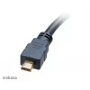 Cable HDMI Akasa AK-CBHD09-25BK