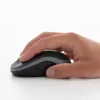 Ratón Logitech M185 Swift Wireless Gris