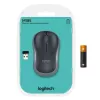 Ratón Logitech M185 Swift Wireless Gris
