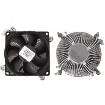 HP 804057-001 Sistema de refrigeración para ordenador Disipador de procesador Negro, Plata 1 ud.