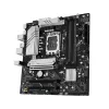 Placa base ASUS PRIME B760M-A II-CSM — Intel B760, LGA1700, microATX, DDR5, hasta 256 GB, M.2/PCIe 4.0/SATA III, Ethernet 2,5 Gb