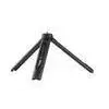 Trípode Cullmann 50081 negro
