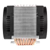 Disipador de CPU Arctic Freezer 4U-M Ampere Server – solución pasiva/disipador para servidores Ampere, 120W TDP