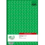 Formulario comercial Sigel SD006 verde A4 80 hojas