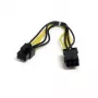 StarTech.com cable de extensión de alimentación PCI Express de 6 pines de 8in, PCI-E (6 polos), PCI-E (6 polos), 0,15 m, conector macho, conector hembra, negro, amarillo