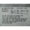 DELL 6W6M1 Fuente de alimentación 525 W Gris