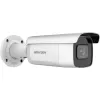 Cámara de vigilancia IP Hikvision DS-2CD2683G2-IZS 3840 x 2160