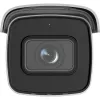 Cámara de vigilancia IP Hikvision DS-2CD2683G2-IZS 3840 x 2160