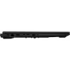Portátil ASUS TUF Gaming A18 FA808UM-S9016W 18,0 pulgadas Jaeger Gray, Ryzen 7 260, 16GB DDR5, 512GB NVMe SSD, GeForce RTX 5060 8GB, 2,5K 240Hz