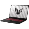 Portátil ASUS TUF Gaming A18 FA808UM-S9016W 18,0 pulgadas Jaeger Gray, Ryzen 7 260, 16GB DDR5, 512GB NVMe SSD, GeForce RTX 5060 8GB, 2,5K 240Hz