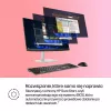PC todo en uno HP EliteStudio 8 AiO G1i Ultra 5 23,8