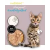 Comida húmeda para gatos 3coty Pavo con Ganso para gatitos 80 g sobre — alimento completo para jóvenes