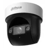 Dahua Technology DH-SD29404DB-GNY cámara de seguridad domo IP para interior y exterior 2560 x 1440 píxeles techo/pared