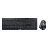 Teclado y ratón CHERRY Stream desktop ultimate Home/Office USB + RF Wireless + Bluetooth QWERTZ alemán negro