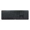 Teclado y ratón CHERRY Stream desktop ultimate Home/Office USB + RF Wireless + Bluetooth QWERTZ alemán negro